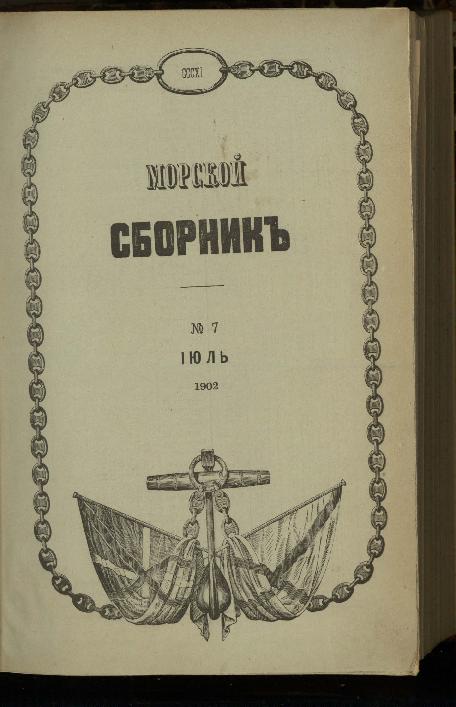 1902